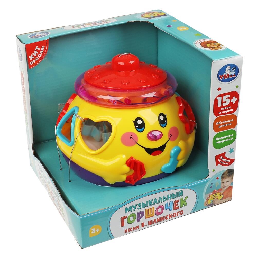Обучающая игрушка Шаинский музыка, Умка B503-H05075RU