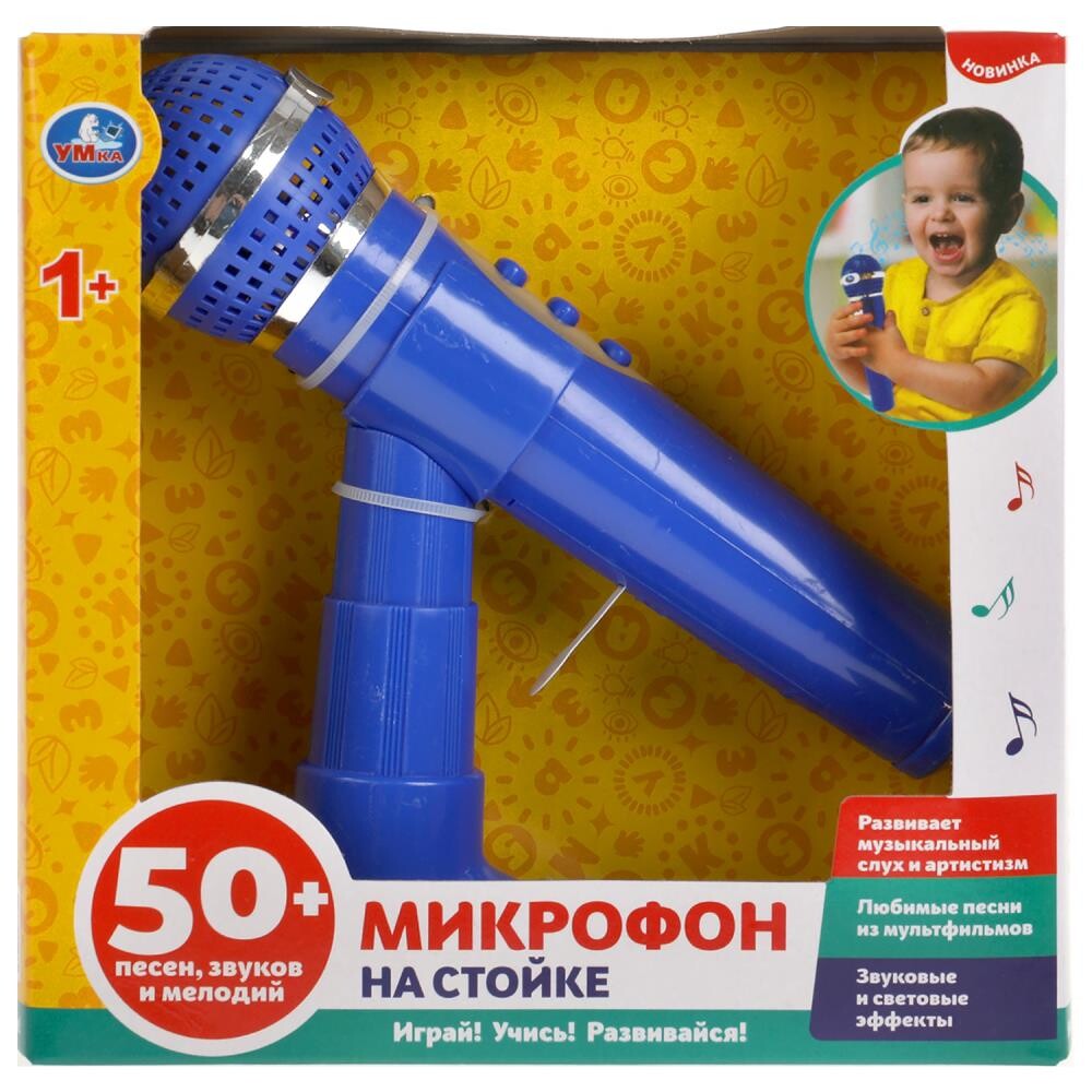 Обучающая игрушка Умка 1709M326