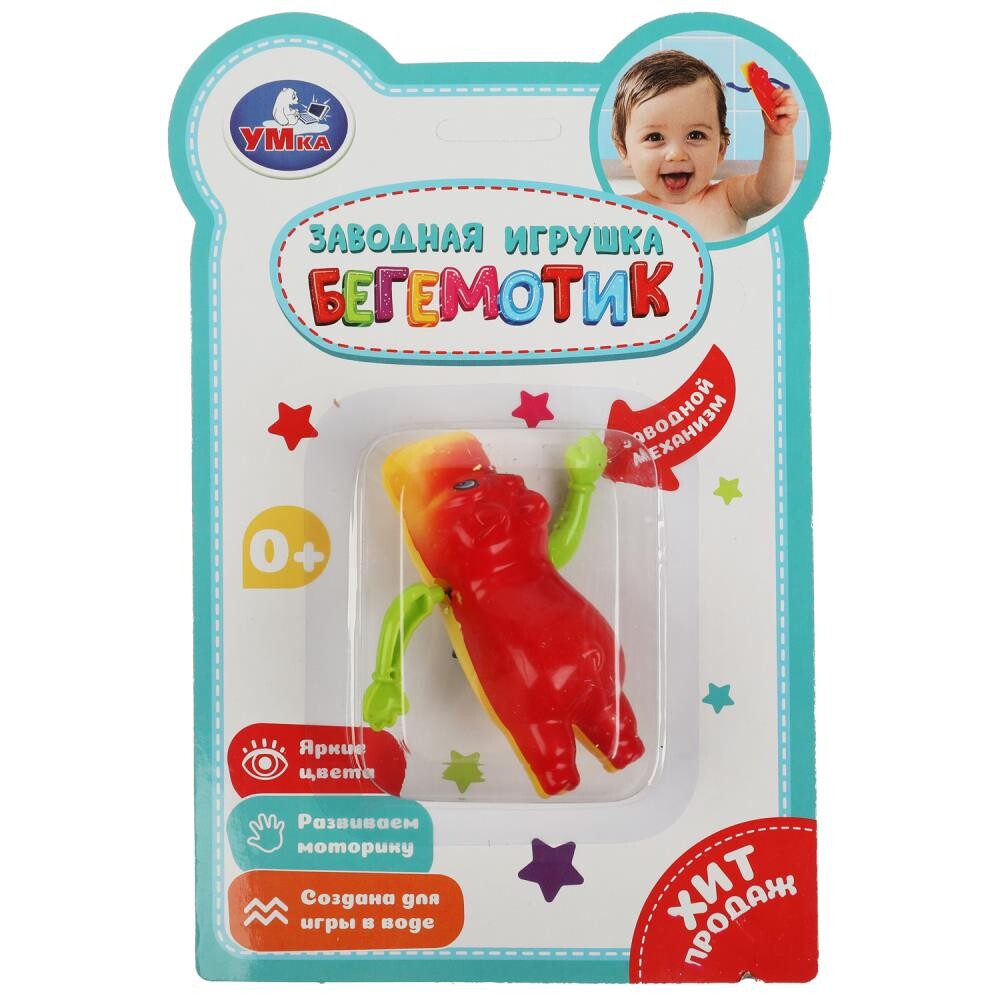 Обучающая игрушка Умка B2045057-R