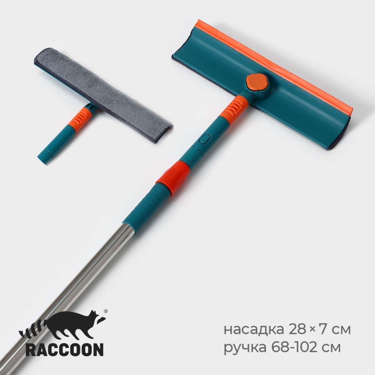 Щетка для окон raccoon, телескопическая ручка 68 (102) см, насадка из микрофибры 28×7 см