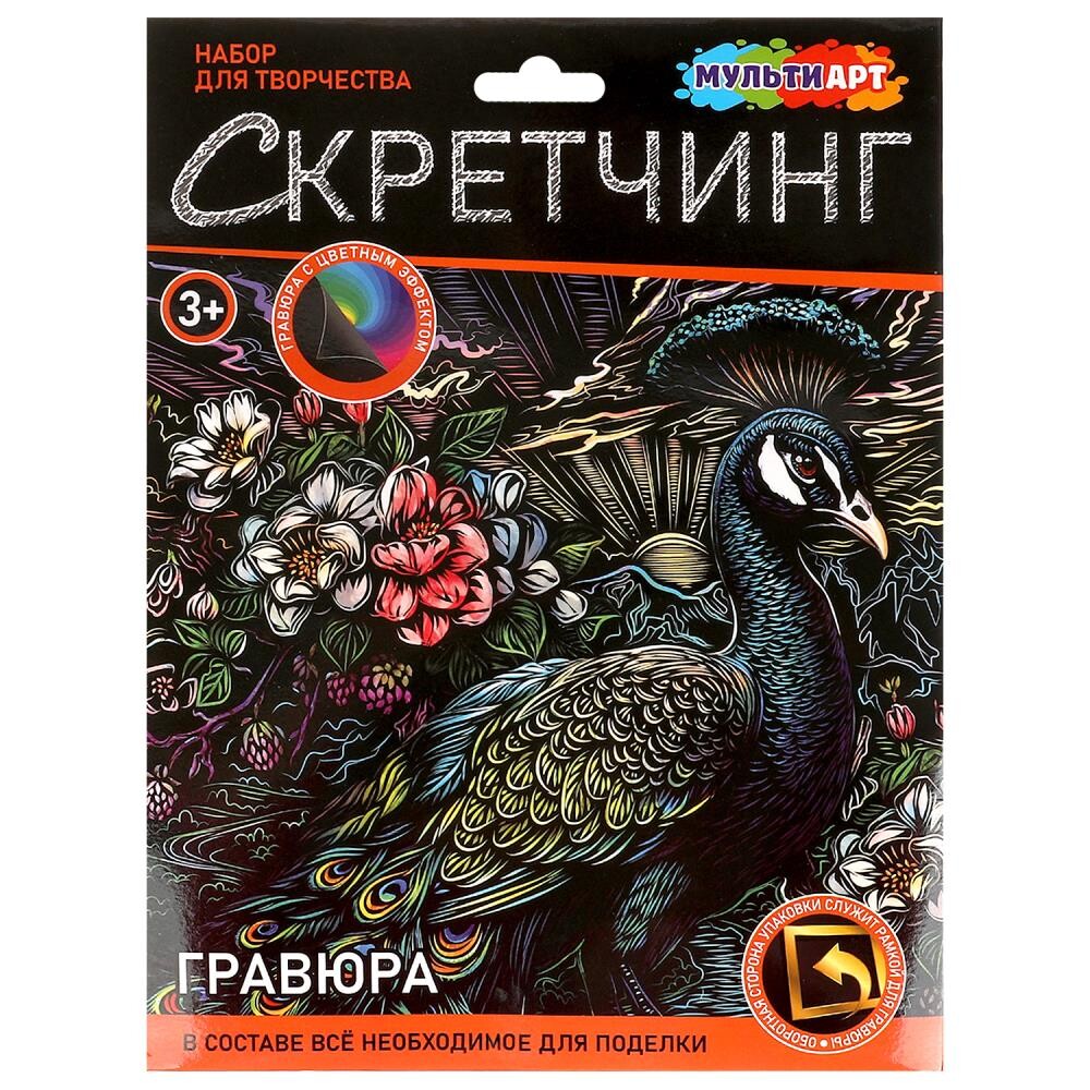 Набор для творчества МУЛЬТИ АРТ SCRETCH-111545