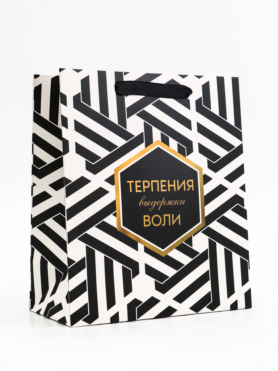 Пакет подарочный вертикальный