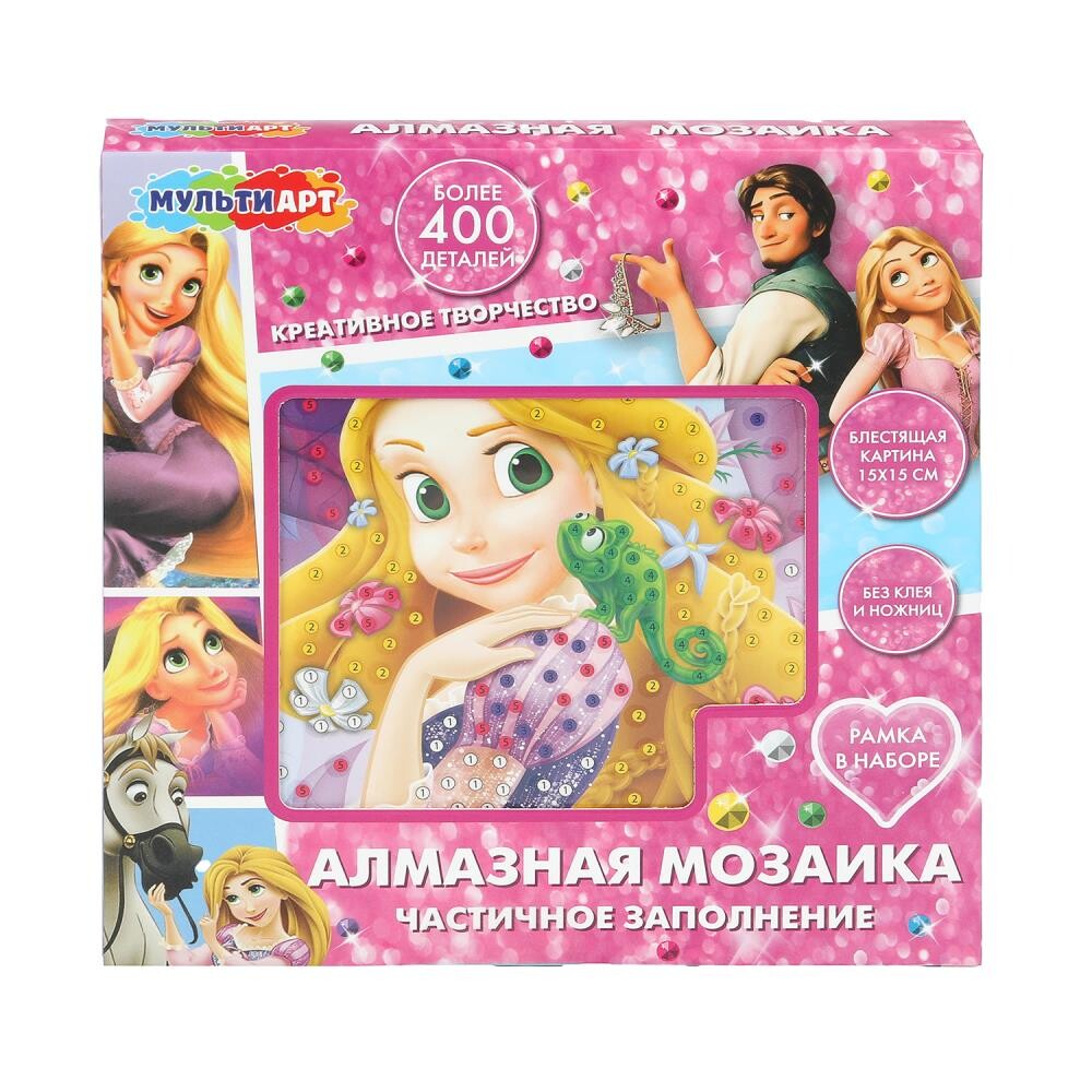 Набор для творчества (аппликация/мозаика) МУЛЬТИ АРТ AM15X15-125634