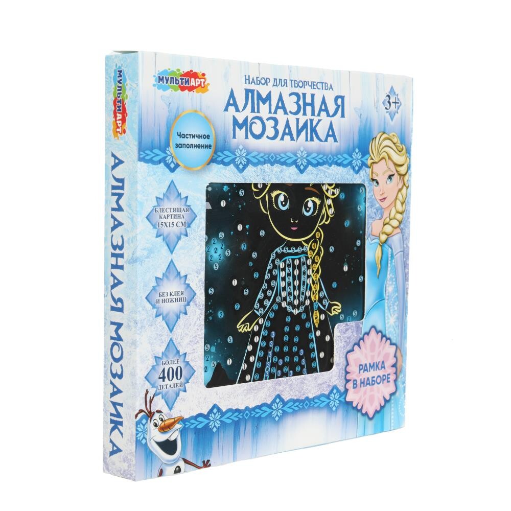 Набор для творчества (аппликация/мозаика) МУЛЬТИ АРТ AM15X15-127004-FR
