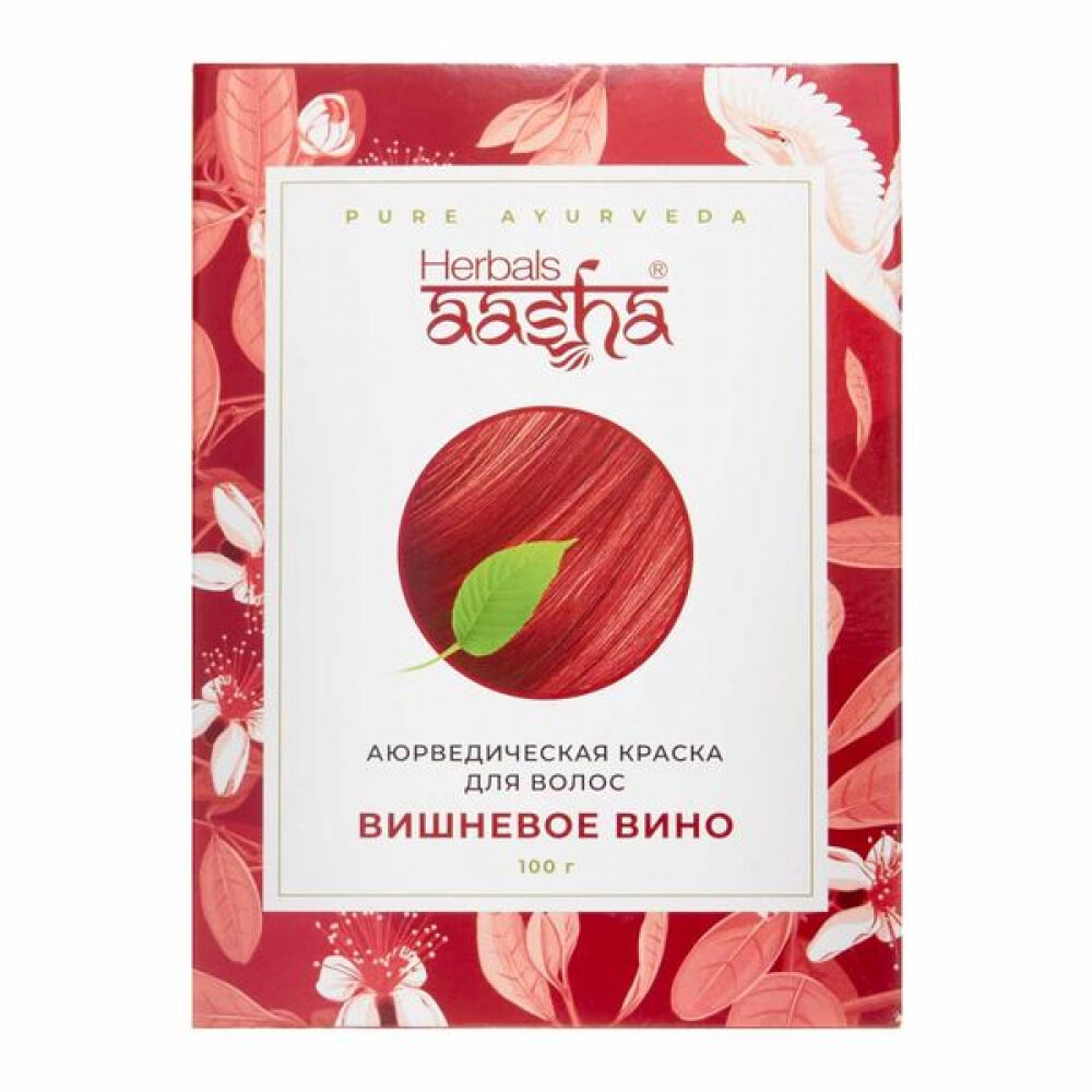 Краска для волос на основе хны вишневое вино (
