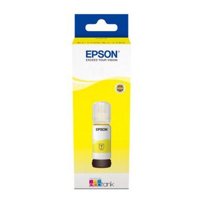  Чернила Epson 103, 65 мл, желтый, оригинальные для L3100/3101/3110/3150/3151 (C13T00S44A/A0EPC13T00S44A)