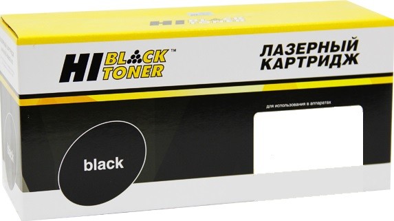 Картридж лазерный Hi-Black HB-106R01476 (106R01476), черный, 2600 страниц, совместимый, для Xerox Phaser 6121MFP