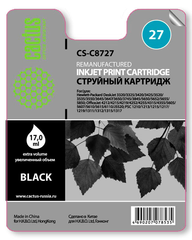 Картридж струйный Cactus CS-C8727 (27), черный, совместимый, 350 страниц, для OJ 4355 / 4212 / 5610 / 4255 / 6160, PSC 1315 / 1210 / 1216 / 1315 / 1215, DJ 3845 / 5150 / 3325 / 3420