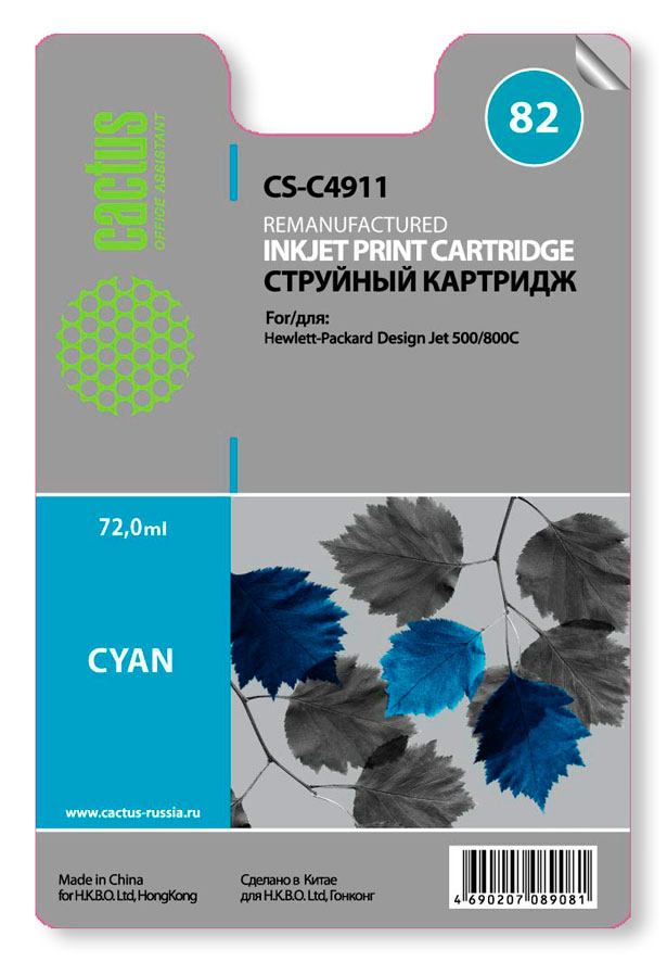 Картридж струйный Cactus CS-C4911 (82), голубой, совместимый, 72мл, для 820 MFP / 500 Plus / 500ps Plus / 510 / 510ps / 800 / 800ps /500 / 8415 MFP / cc800ps