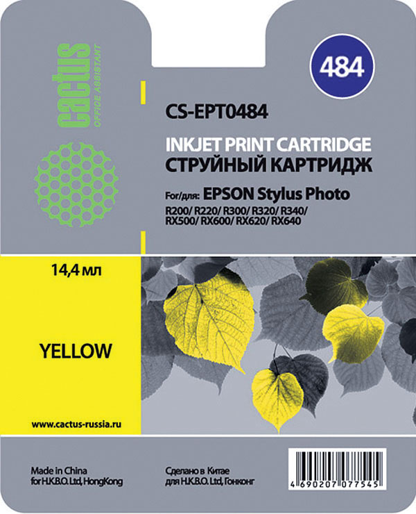 Картридж струйный Cactus CS-EPT0484 (C13T048440), желтый, совместимый, 14.4мл, для Epson Stylus Photo R200 / R220 / R300 / R320 / R340 / RX500 / RX600 / RX620 / RX640