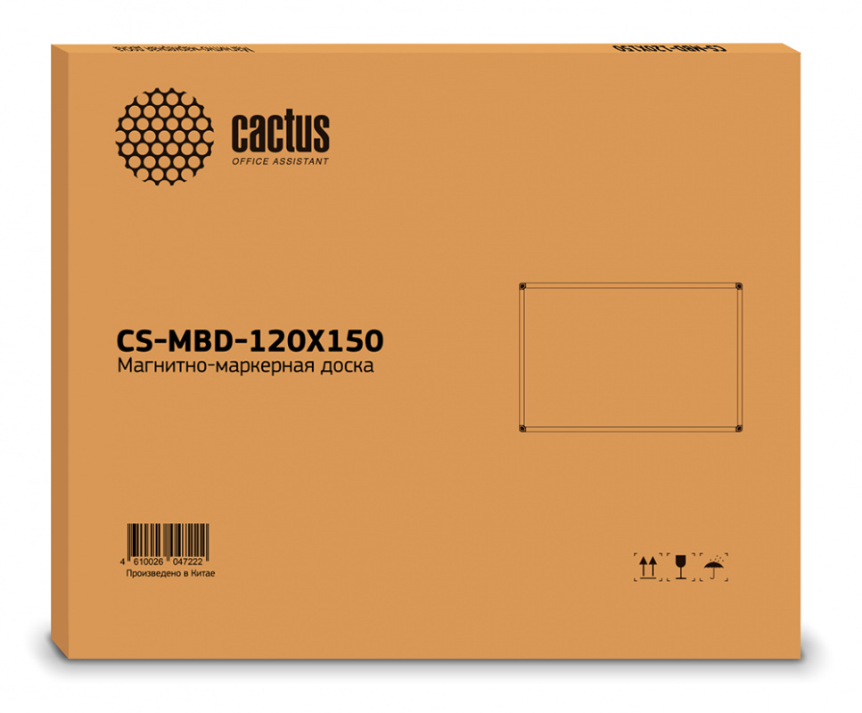 Демонстрационная доска Cactus CS-MBD-120X150 магнитно-маркерная, 120x150см, лак (белый)/алюминий (CS-MBD-120X150)