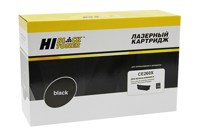 Картридж лазерный Hi-Black HB-CE260X (CE260X), черный, 17000 страниц, совместимый для CLJ CP4025/4525