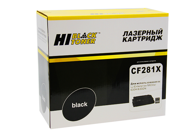 Картридж лазерный Hi-Black HB-CF281X (CF281X), черный, 25000 страниц, совместимый, для LJ Enterprise M630z/630H/630DN