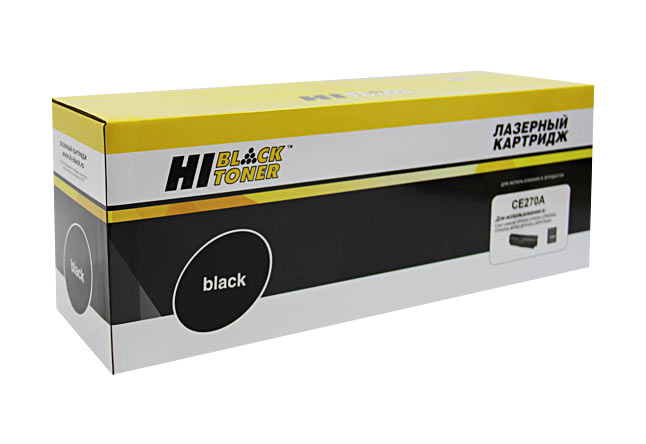 Картридж лазерный Hi-Black HB-CE270A, черный, 13500 страниц, совместимый, для CLJ CP5520/5525/Enterprise M750