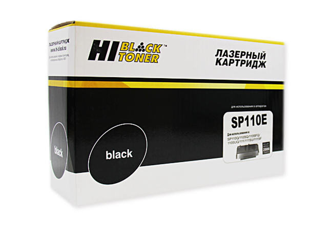 Картридж лазерный Hi-Black HB-SP110E, 2000 страниц, совместимый, для Ricoh Aficio SP110Q/110SQ/SP111/111SU/111SF