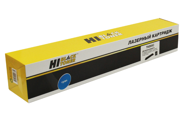 Картридж лазерный Hi-Black HB-TK-895C, голубой, 6000 страниц, совместимый, для Kyocera FS-C8025MFP/8020MFP