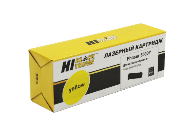 Картридж лазерный Hi-Black HB-106R01603 (106R01603), желтый, 2500 страниц, совместимый, для Xerox Phaser 6500/WC 6505