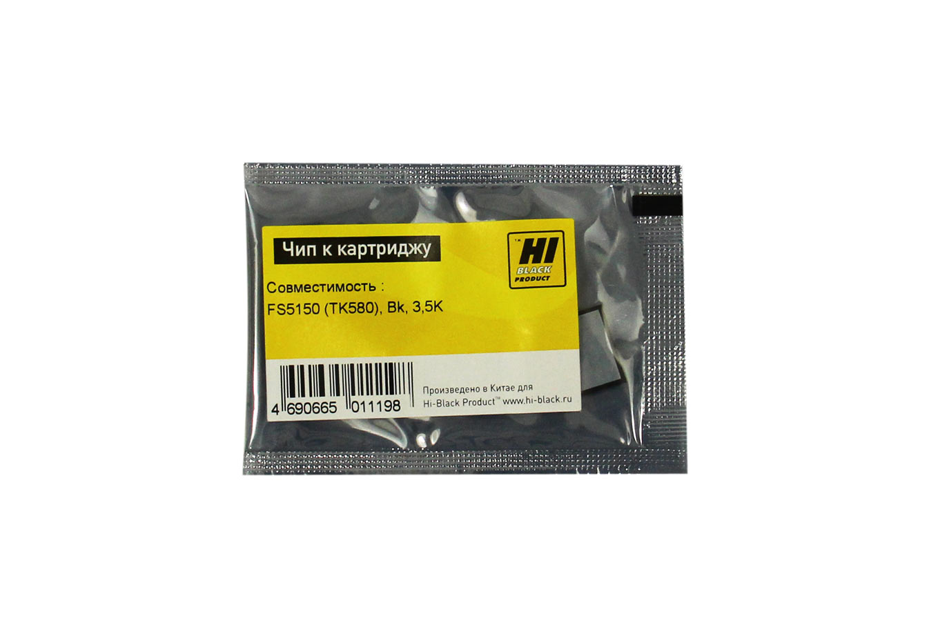 Чип Hi-Black HB-CHIP-TK-580K для Kyocera (TK-580), черный, 3500 страниц