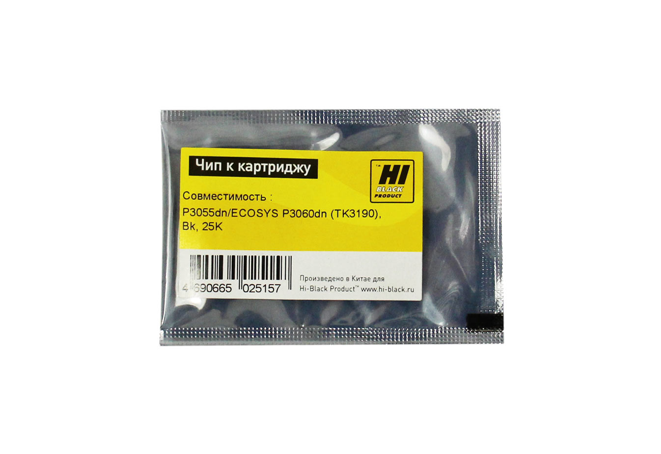 Чип Hi-Black HB-CHIP-TK-3190 для Kyocera (TK-3190), черный, 25000 страниц