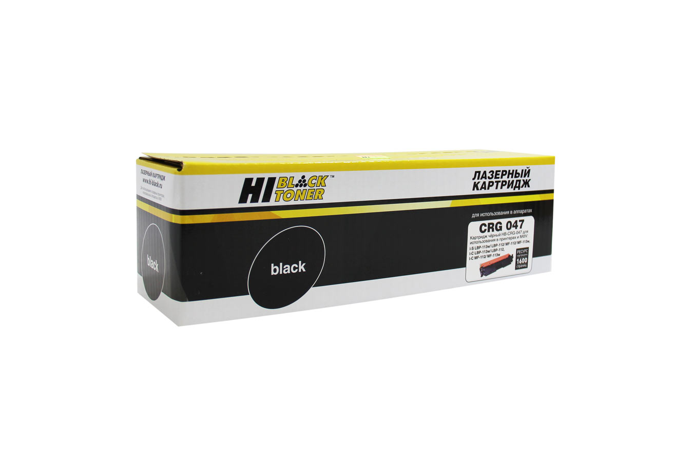 Картридж лазерный Hi-Black HB-№047 (047/2164C002), черный, 1600 страниц, совместимый, для Canon i-SENSYS LBP112w/113w/MF112/113w