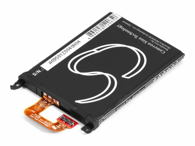 Аккумулятор CameronSino CS-YTC966SL для YotaPhone 1 (YT0125081), Li-Ion, 1800, 3.8V (P104.01430)