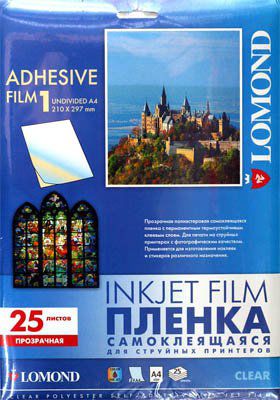 Пленка Lomond 2700003 для струйной печати, односторонняя, матовая, A4, 110 г/м², 25 шт., прозрачная (2700003)
