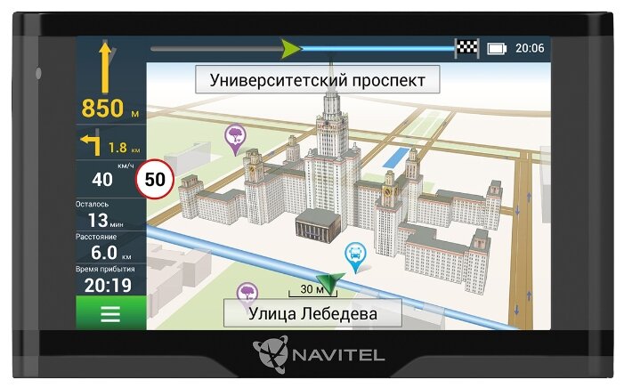 Навигатор Navitel N500 Magnetic, 5 480x272 Touch, 128Mb RAM, 8Gb, 950 мА·ч, Навител