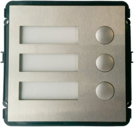Прочие устройства СКУД  E2E4 Модуль с 3-мя кнопками Dahua VTO2000A-B, нержавеющая сталь, серебристый (DH-VTO2000A-B)