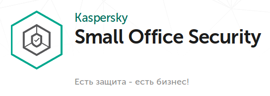Антивирус Kaspersky Small Office Security for Desktops, Mobiles and File Servers (fixed-date), продление, лицензий 1, на 15-19 ПК, пользователей 15-19, на 12 месяцев, электронный ключ (KL4542RAMFR) Высылается на почту после оплаты!