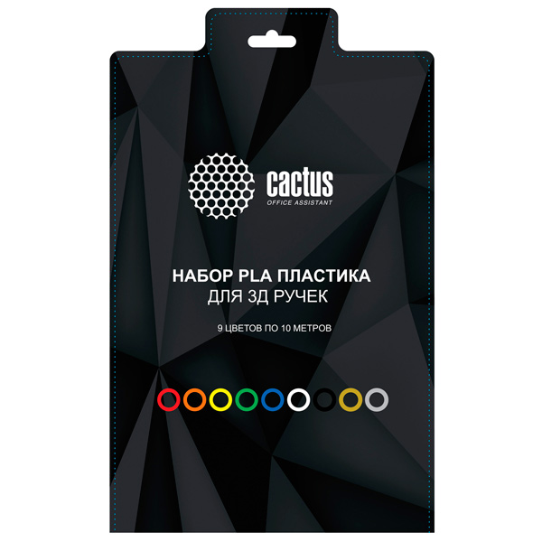 Пластик Cactus CS-3D-PLA-9X10M, PLA, 1.75 мм x 10 м, 9-цветов для 3D ручек