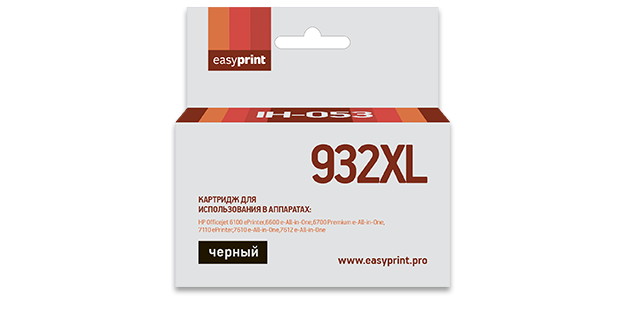 Картридж струйный EasyPrint IH-053 (932XL/CN053AE), черный, совместимый, для Officejet 6100/6600/6700/7110/7610