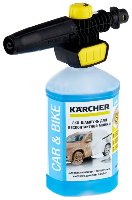 Комплект для бесконтактной мойки автомобиля Karcher UFC Connect and Clean, комплектация: пеногенератор, шампунь для K2/K3/K4/K5/K6/K7 (2.643-142.0)