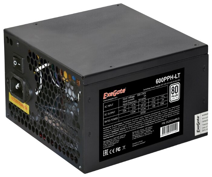 Блок питания 600 Вт ATX Exegate 600PPH-LT-OEM, 120 мм, 80 Plus, Bulk (OEM) (EX282044RUS-OEM)