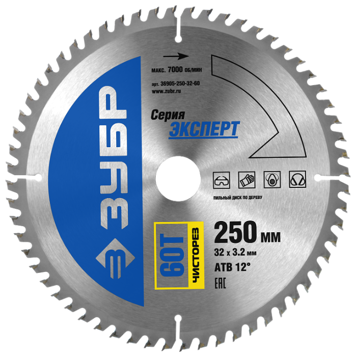 Диски для пил  E2E4 Пильный диск ЗУБР Эксперт, ⌀250 мм x 32 мм по дереву, чистый рез, 60T, 1 шт. (36905-250-32-60)