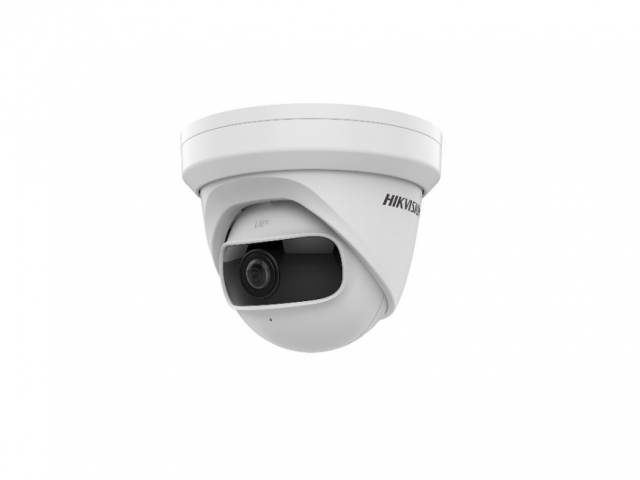 IP-камера HikVision DS-2CD2345G0P-I 1.68мм, купольная, 4Мпикс, CMOS, до 2668x1520, до 20кадров/с, ИК подсветка, POE, -10 °C/+40 °C, белый