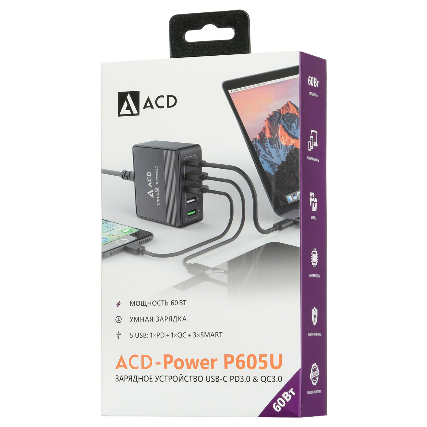 Зарядное устройство ACD P605U-V1B 60W, 4USB, USB type-C, Quick Charge, 3A, черный (ACD-P605U-V1B), кабель USB Type C