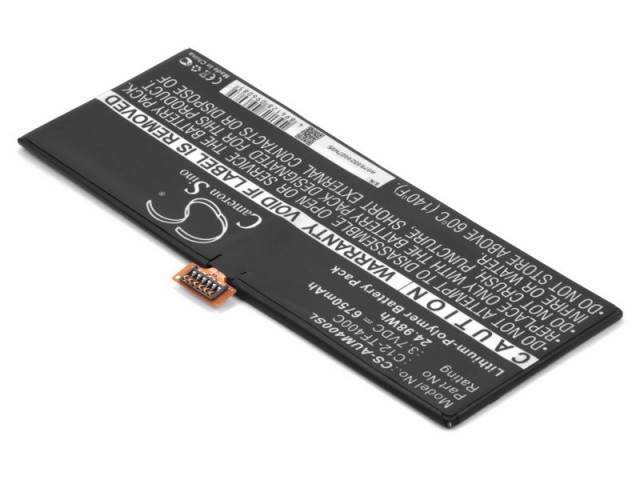   E2E4 Аккумулятор CameronSino CS-AUM400SL, 3.7V, 6750mAh, Li-pol для Asus VivoTab Smart ME400C (C12-TF400C) (P106.00067)