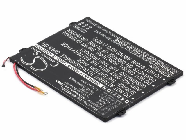 Аккумулятор CameronSino CS-MTX615SL, 3.7V, 6700mAh, Li-pol для Motorola XOOM 2 MZ615, MZ617 (TB40) (P106.00097)