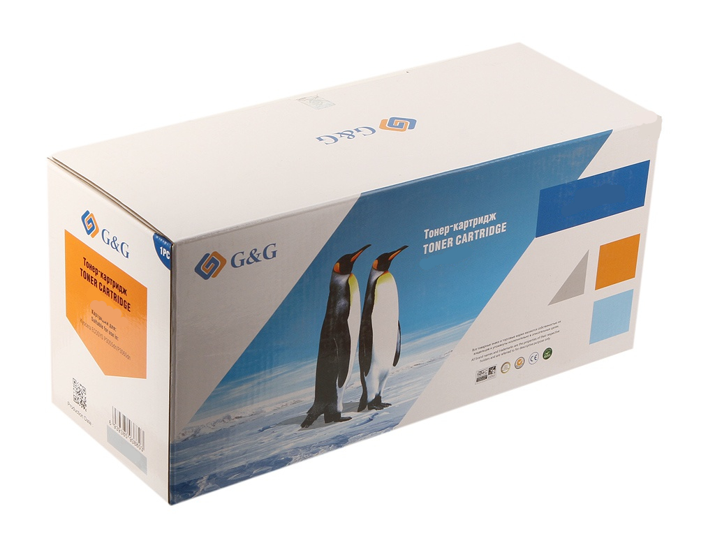 Картридж лазерный G&G NT-CE400A (507A/CE400A), черный, 5500 страниц, совместимый, для LJ Enterprise 500 color M551