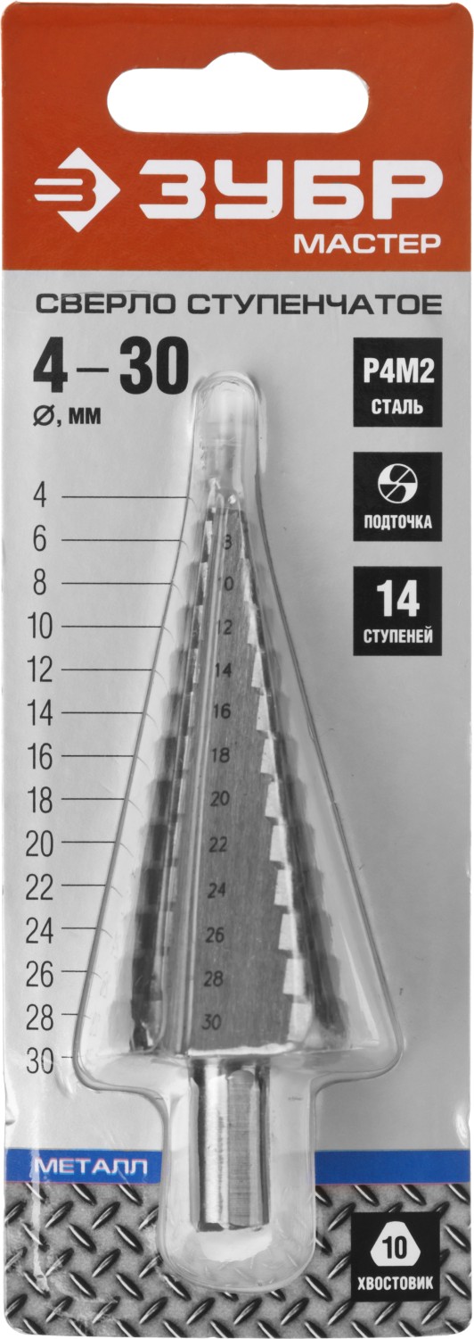 Сверло ступенчатое, ⌀ 4-30 мм, сталь Р4М2, по металлу, ЗУБР, 1 шт. (29665-4-30-14)