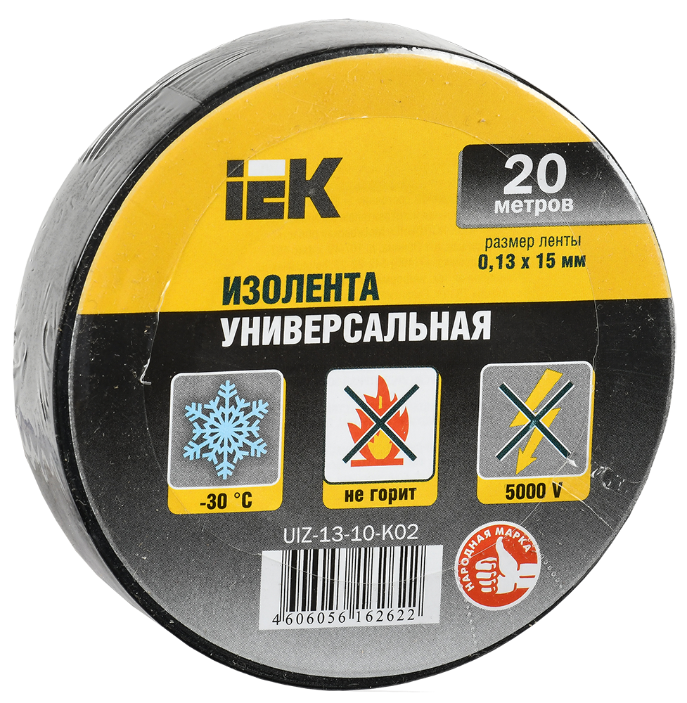 Изолента ПВХ UIZ-13-10-K02, 130 мкм/1.5 см/20 м, черная, IEK Универсальная (UIZ-13-10-K02)