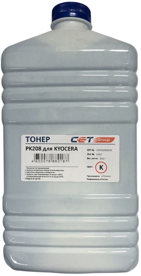 Тонер CET PK208, бутыль 500 г, черный, совместимый для Kyocera Ecosys M5521cdn/M5526cdw/P5021cdn/P5026cdn (OSP0208K-500)