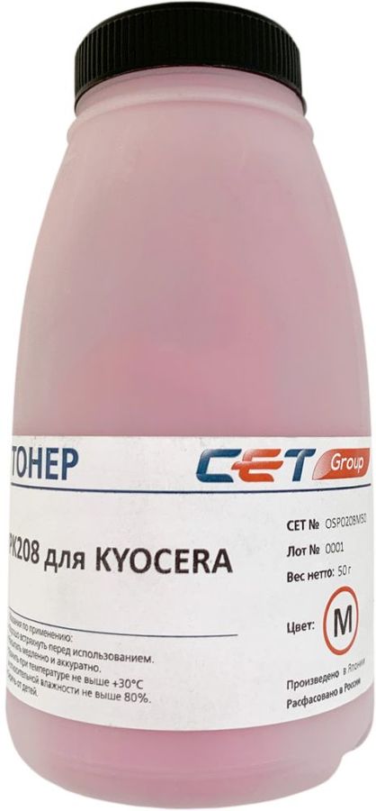 Тонер CET PK208, бутыль 50 г, пурпурный, совместимый для Kyocera Ecosys M5521cdn/M5526cdw/P5021cdn/P5026cdn (OSP0208M-50)