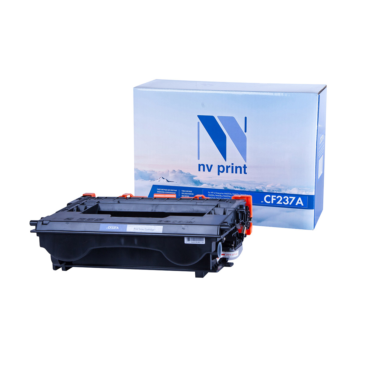 Картридж лазерный NV Print NV-CF237A (37A/CF237A), черный, 11000 страниц, совместимый для LaserJet Enterprise M607dn/M607n/M608dn/M608n/M608x/M609dn/M609x/M631h/M631dn/M631z/M632z/M632fht