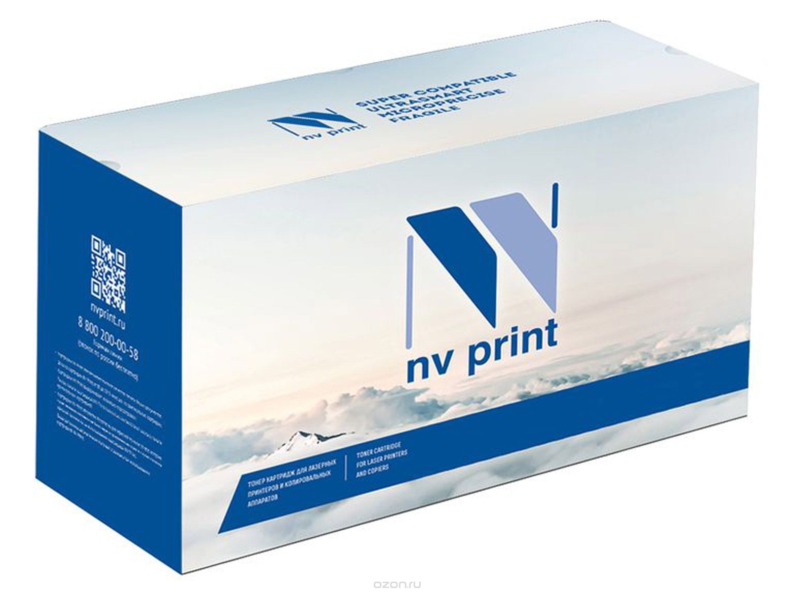 Картридж лазерный NV Print NV-W2071A (117A/W2071A), голубой, 700 страниц, совместимый для 150/150A/150NW/178NW/179MFP