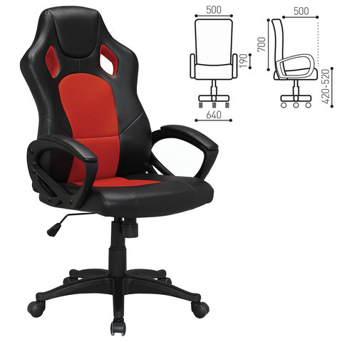 Игровые кресла  E2E4 Кресло игровое Brabix Rider EX-544 черный/красный (531583)