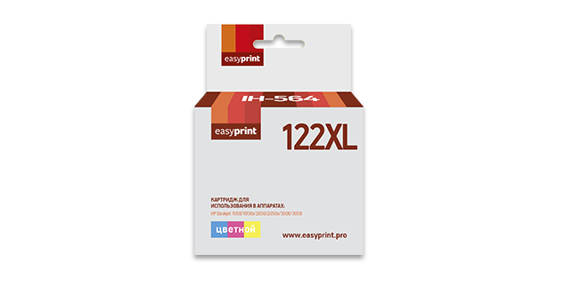 Картридж струйный EasyPrint IH-564 (№122XL/CH564HE), голубой/пурпурный/желтый, совместимый, для DJ 1050/1510/2050/3000/3050