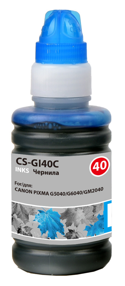 Чернила Cactus, 70 мл, голубой, совместимые, водные для Canon Pixma G5040/G6040/GM2040 (CS-GI40C)