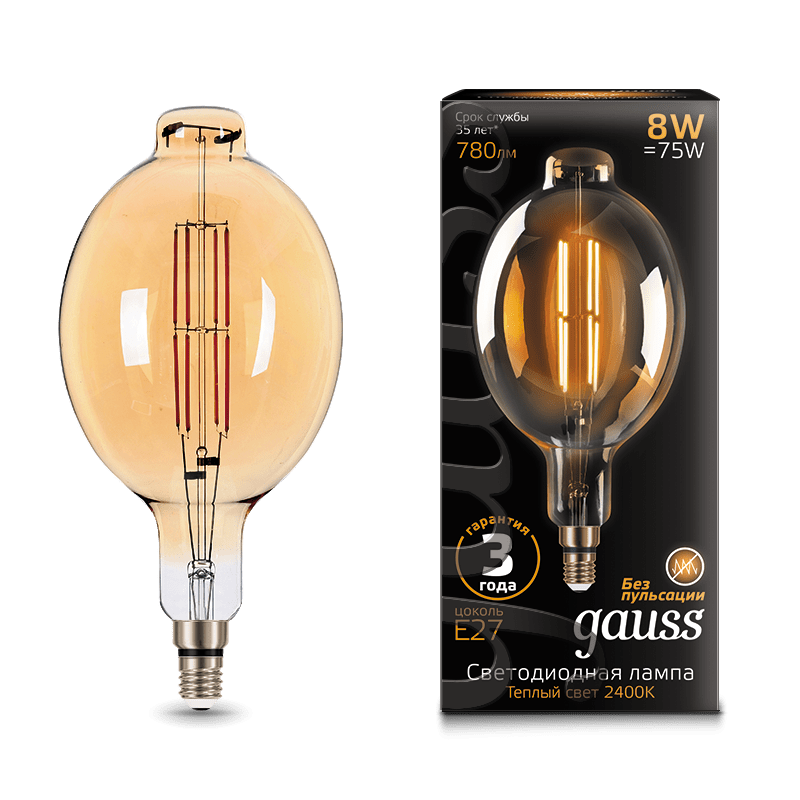 Лампа светодиодная E27/BT180, 8Вт, 2400K / теплый свет, 780лм, филаментная, Gauss Vintage Filament (151802008)