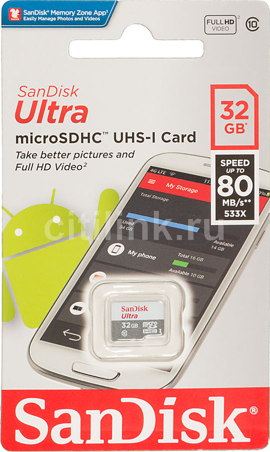 Карта памяти 32Gb microSDHC Sandisk Class 10 UHS-I U1